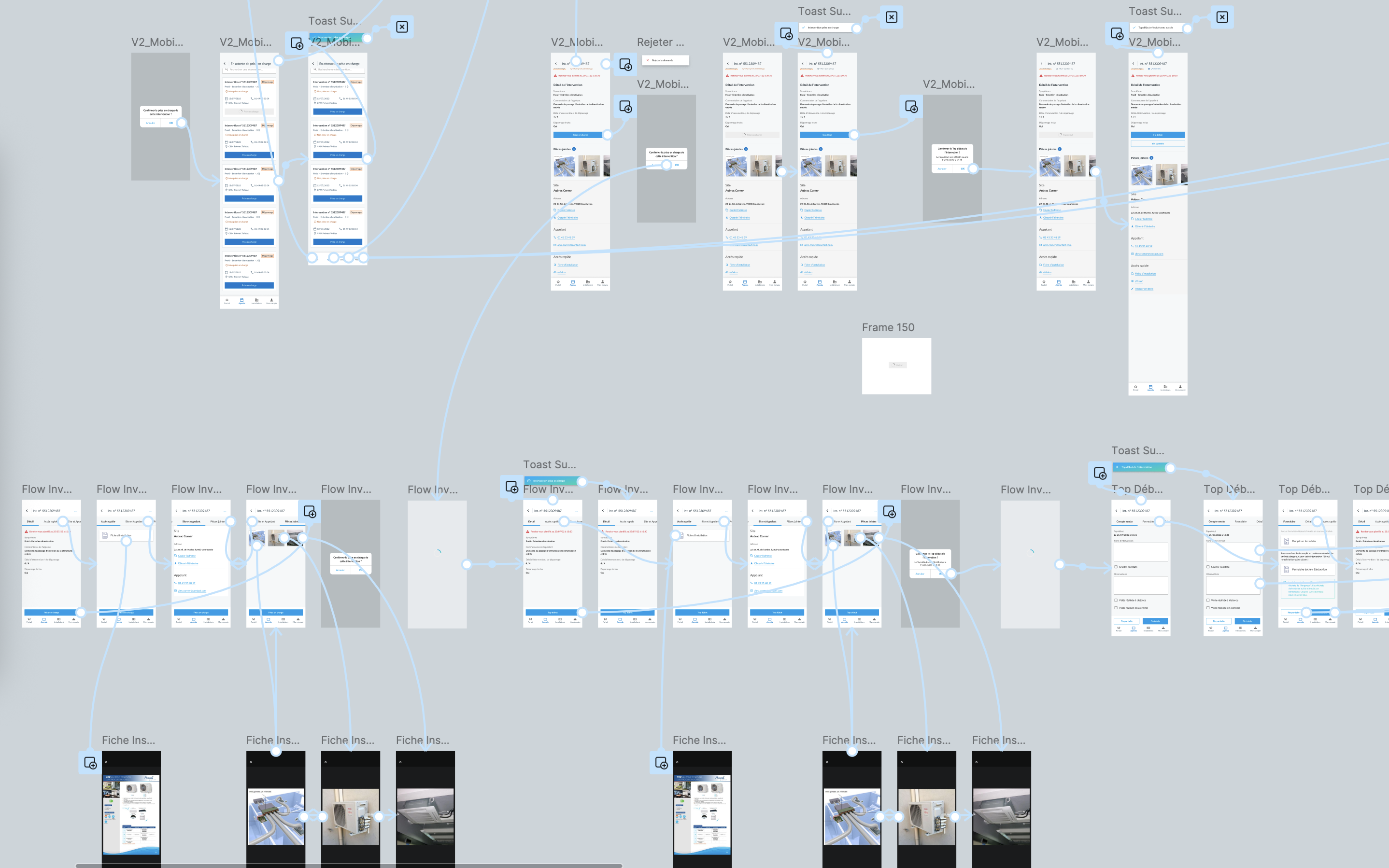 Screen capture Fimga advanced prototype UI